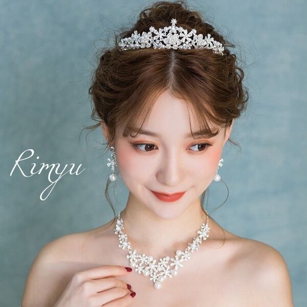 【赤字特価】3点セット ウェディングアクセサリー ティアラ&ピアス&ネックレス