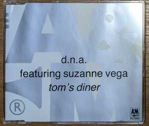 英A&M 4ヴァージョン収録CD◆d.n.a. featuring Suzanne Vega