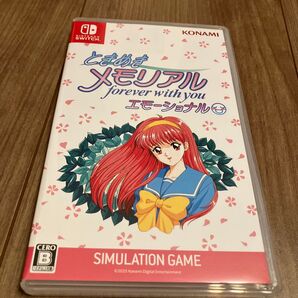 ときめきメモリアル forever with you エモーショナル Switch
