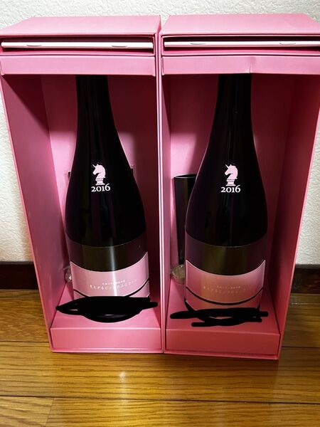 新政 見えざるピンクのユニコーン Pink 箱入り2本