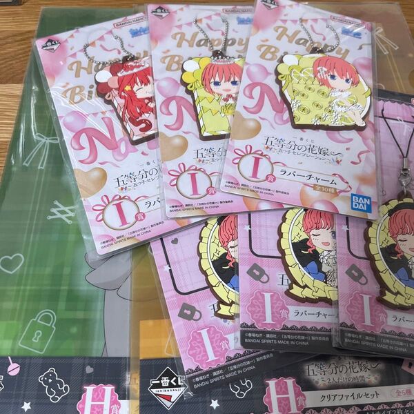 一番くじ五等分の花嫁下位賞まとめ売り