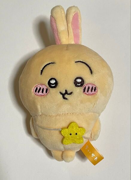 ちいかわ うさぎ お出かけ楽しみ!なもちっとぷちミニマスコット マスコット