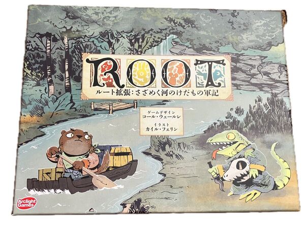 ROOT ルート拡張: さざめく河のけだもの軍記 完全日本語版 ボードゲーム 中古