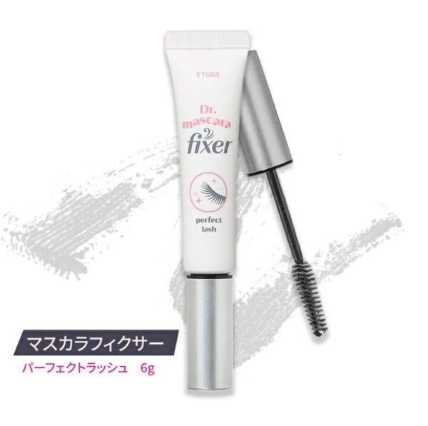 (新品未使用) ETUDE エチュード マスカラフィクサー パーフェクトラッシュ (マスカラベース&トップコート) 6g