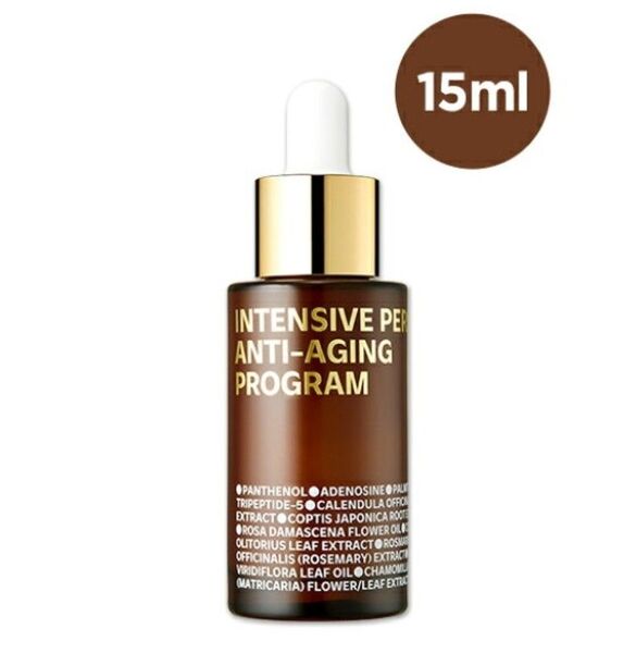 (新品未使用) ISOI アイソイ インテンシブ パーフェクト アンチ エイジング プログラム (美容液) 15ml
