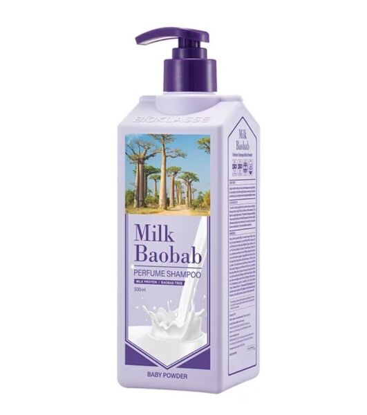 (新品未使用) BIOKLASSE ミルクバオバブ パフューム シャンプー (ベビーパウダーの香り) 500ml