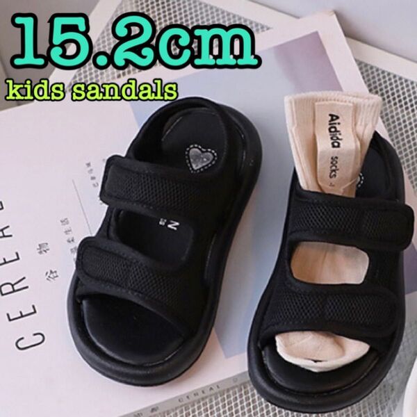 【最終価格】15.2cm スポーツサンダル ベルクロ キッズ 女の子男の子 水陸両用 子供靴