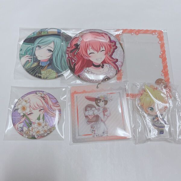 プロセカ 瑞希セット