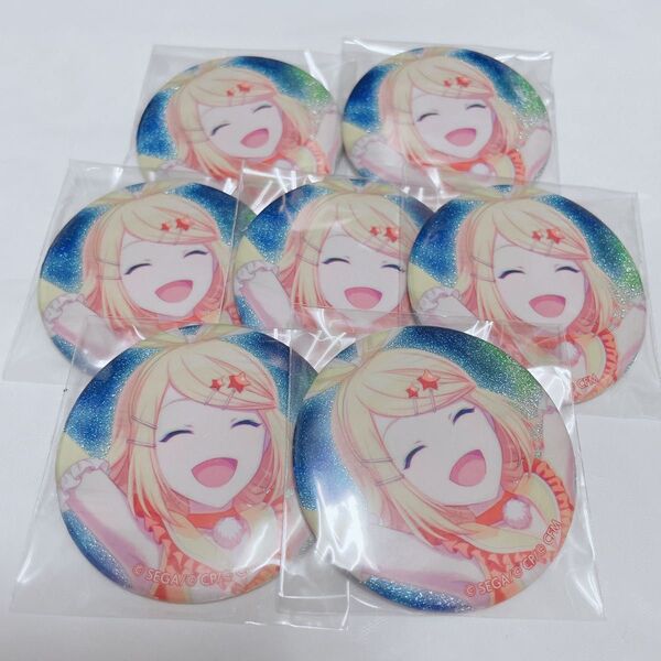 プロセカ グリッター缶バッジ リン