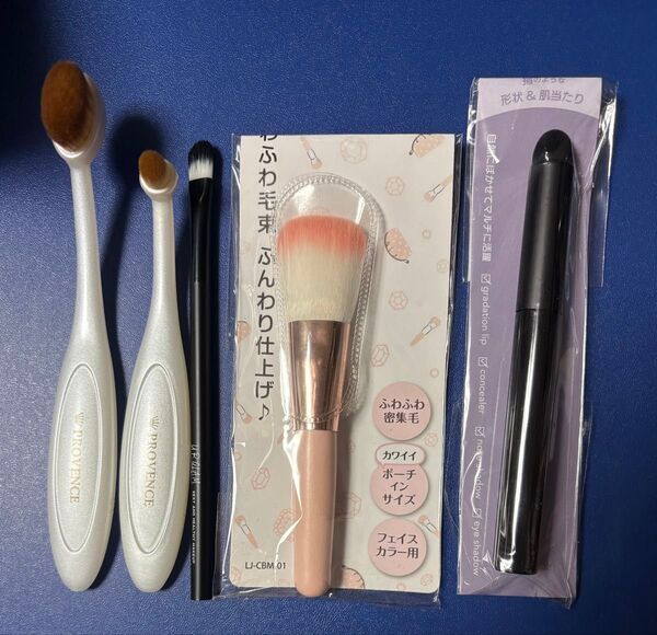 PROVENCE つや肌 ファンデブラシ ポイントメイクセット フェイスブラシ フィンガーマルチブラシ 5本セット