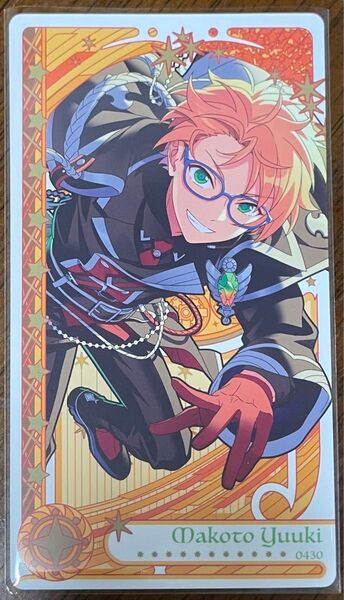 あんスタ アルカナカード3 遊木真