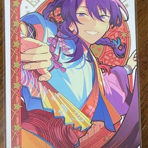 あんスタ アルカナカード3 神崎颯馬