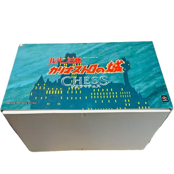 【新品】希少品 メガハウス ルパン三世 カリオストロの城 ジオラマチェス