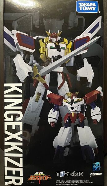 TOYRISE キングエクスカイザー タカラトミー