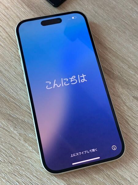 Apple iPhone15 128GB イエロー