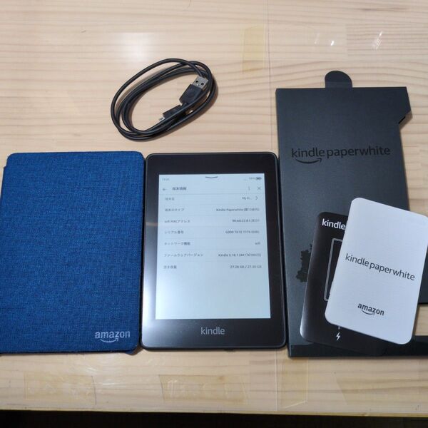 広告なし 第10世代 Kindle Paperwhite 32GB ブラック