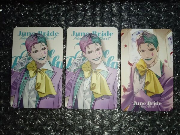 にじさんじ ジョー・力一 ジューンブライドグッズ 【 Prism Heart June Bride 】ランダムフォト風カード