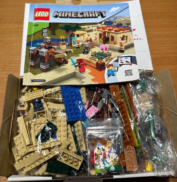 レゴ マインクラフトまとめ売り 廃盤 イリジャーの襲撃 、サンゴ礁、スティーブとクリーパー