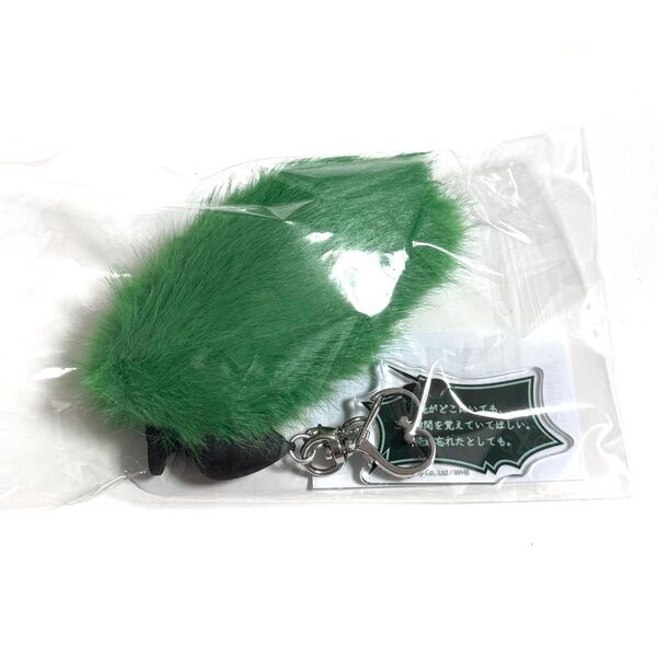 地獄のどこが悪い へるば WHB ベルゼブブ しっぽ チャーム付きしっぽ風キーホルダー