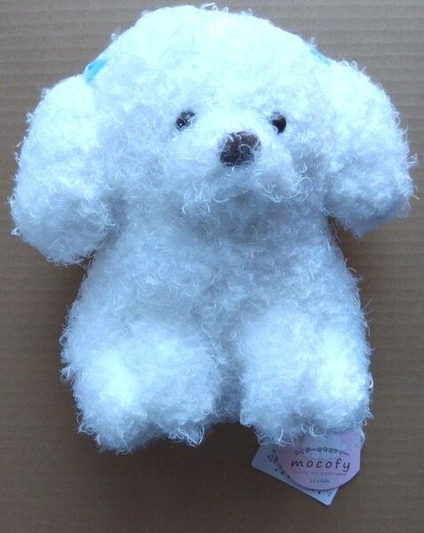トイプーのモコフィー ぬいぐるみ