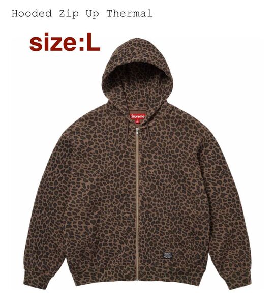 Supreme Hooded Zip Up Thermal "Leopard"