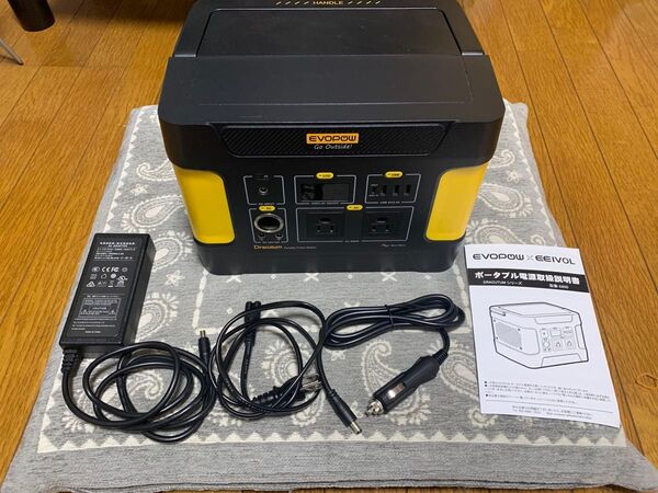 EVOPOW 600Wポータブル電源