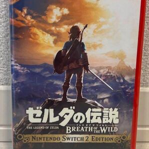 Nintendo Switch 2 Editionのゼルダの伝説 ブレス オブ ザ ワイルド