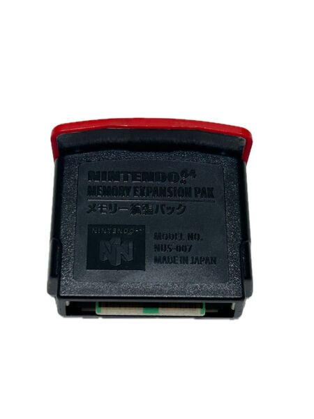 ニンテンドー64 メモリー拡張パック NUS-007 N64 ニンテンドー NINTENDO64