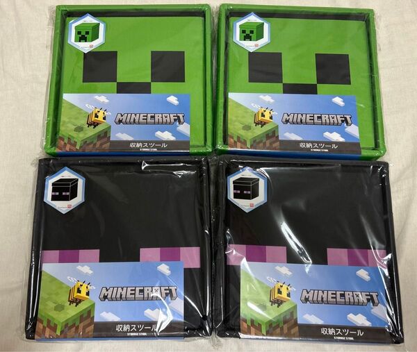 マインクラフトスツール クリーパー エンダーマン