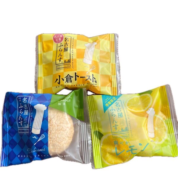 期間限定 名古屋ふらんす ダックワーズ3個セット 小倉トースト 抹茶 レモン 賞味期限7月25日