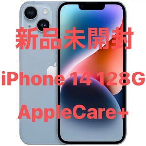 新品・未開封★iPhone14 128GB Blue 本体