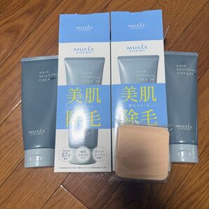 ミュゼコスメ 薬用ヘアリムーバルクリーム 新品と中古セット