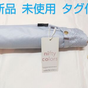 新品 nifty colors UVカット晴雨兼用折りたたみ傘
