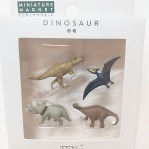 MIDORI ミニチュアマグネット 恐竜 4個セット 新品未開封