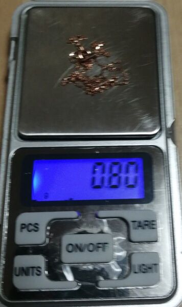 【訳あり・チェーン切れ・値下不可】250614 k10 約0.8g デザイン ネックレス チェーン