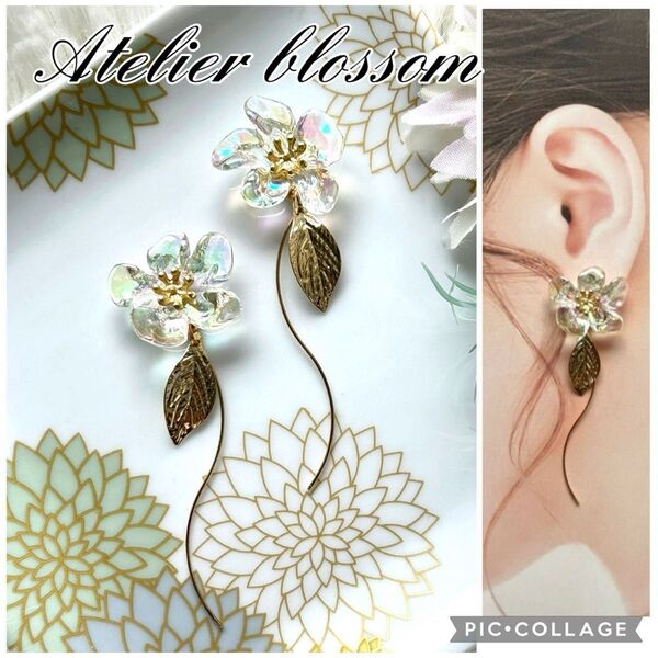 オーロラフラワーカボションとゴールドリーフの耳飾り ハンドメイド アクセサリー ピアス イヤリング 樹脂 ノンホール 春夏 新作