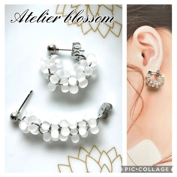 すりガラス風ファルファーレビーズのフープピアス チェコビーズ ハンドメイド アクセサリー ピアス イヤリング ノンホール 春夏