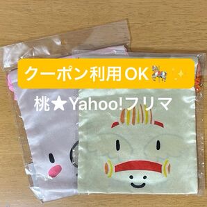 としまえん 巾着袋 エルちゃん カルちゃん 2点セット 豊島園 エルドラド きんちゃく