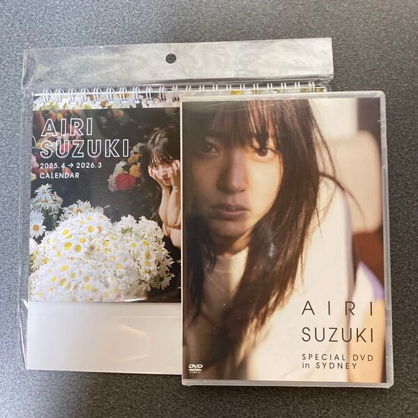 鈴木愛理 2025卓上カレンダー dvdセット