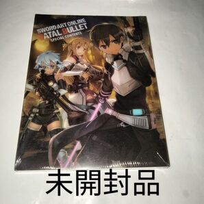 ソードアート・オンライン フェイタルバレット スペシャルコンテンツ