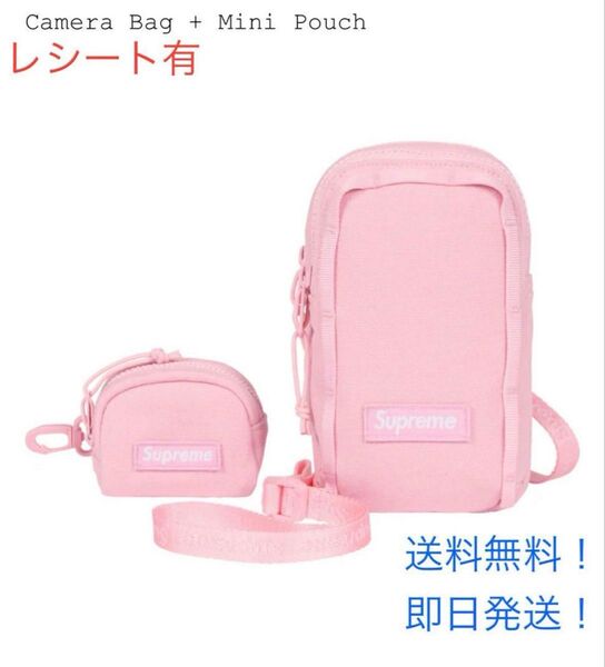 【完全未開封】supreme camera bag + mini pouch