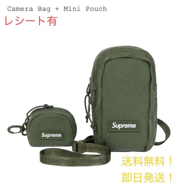 【完全未開封】supreme camera bag + mini pouch Olive