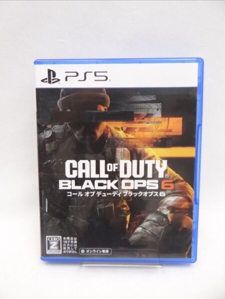 Call of Duty(R): Black Ops 6(コール オブ デューティ ブラックオプス 6) -PS5