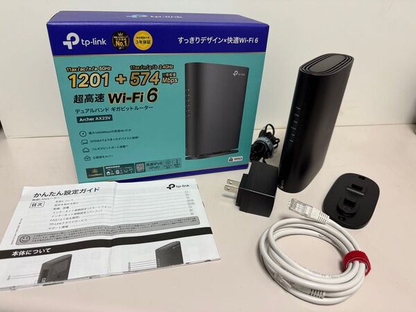 TP-Link Archer AX23V デュアルバンド ギガビットルーター