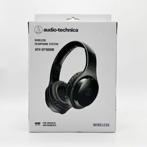 新品未使用 オーディオテクニカ ATH-EP1000IR ワイヤレス ヘッドホン