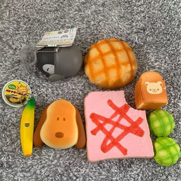 スクイーズ まとめ売り パン お菓子 キーホルダー 食玩