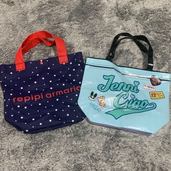 repipi armarioとJenni トートバッグ 2個セット