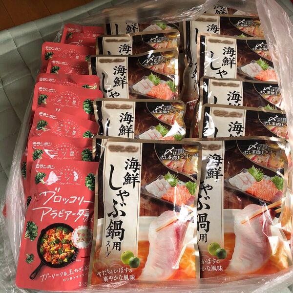 モランボン 鍋スープ 12袋 ブロッコリーアラビアータ 8袋 まとめ売り