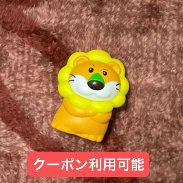 たべっ子どうぶつ the movie ミニソフビフィギュア らいおんくん マスコット