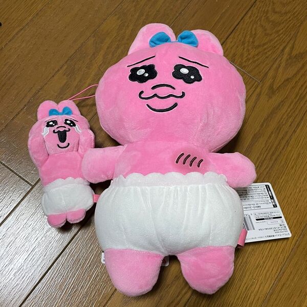 おぱんちゅうさぎ 胸にポンポン当てる BIGぬいぐるみ 握られマスコット 2点セット